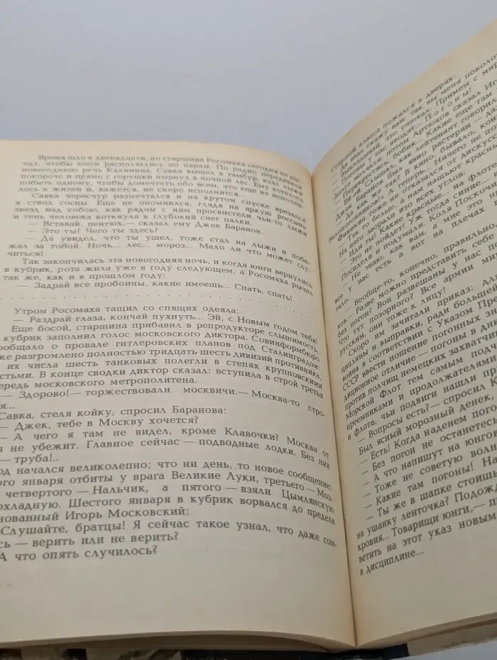 Мальчики с бантиками