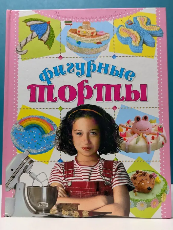 Фигурные торты своими руками