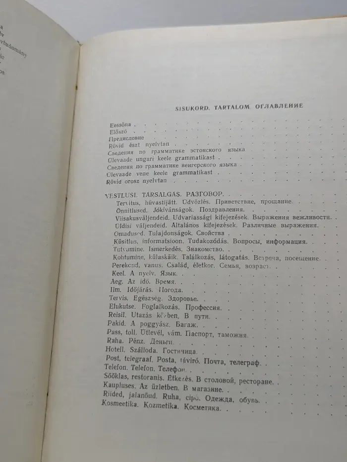 Eesti-ungari-vene vestlussõnastik. Eszt-magyar-orosz nyelvkönyv