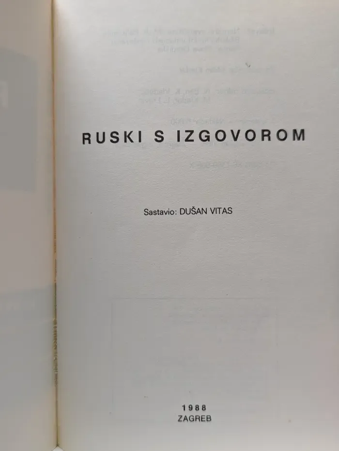 Ruski s izgovorom