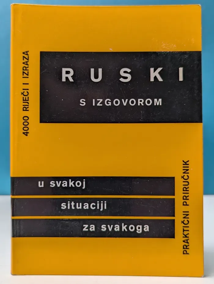 Ruski s izgovorom