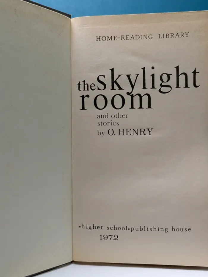 Home- reading library. The Skylight Room and Other Stories. Комната на чердаке и другие рассказы