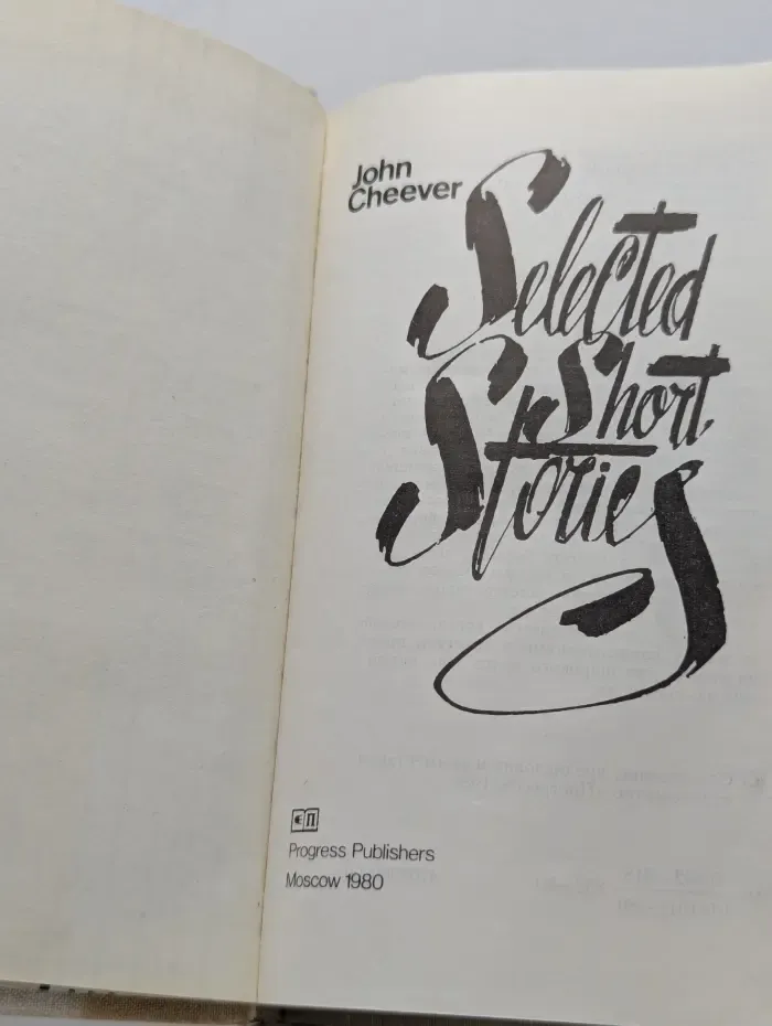 Selected Short Stories. Джон Чивер. Избранные рассказы