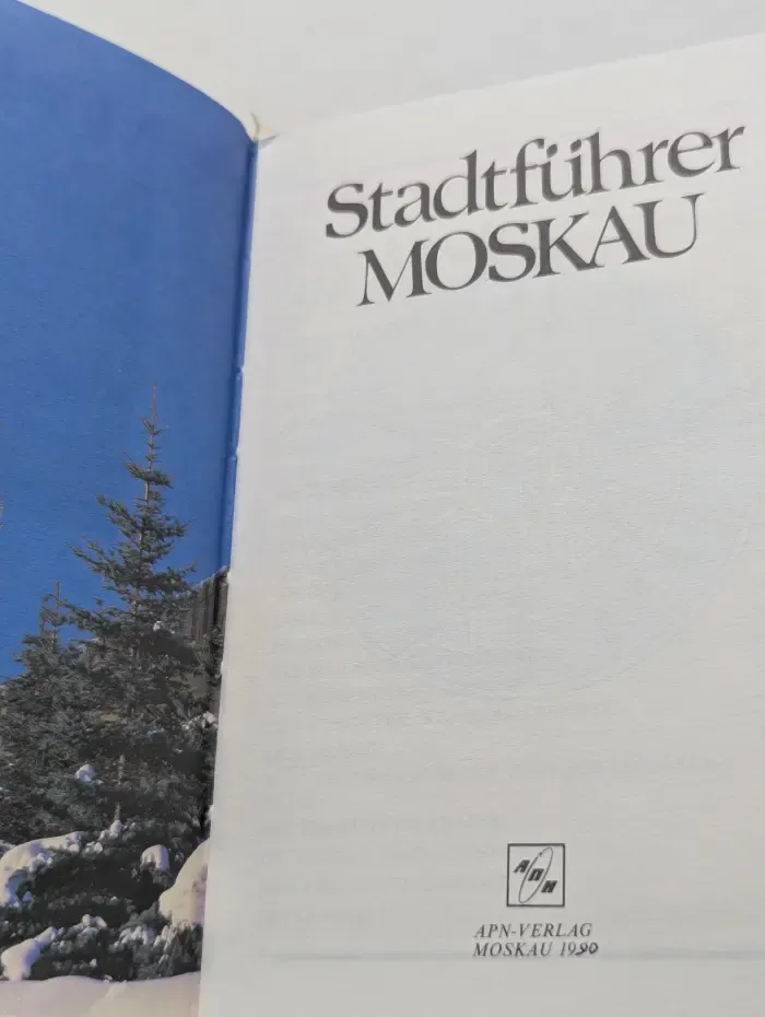 Stadtfuhrer Moskau. Путеводитель по Москве