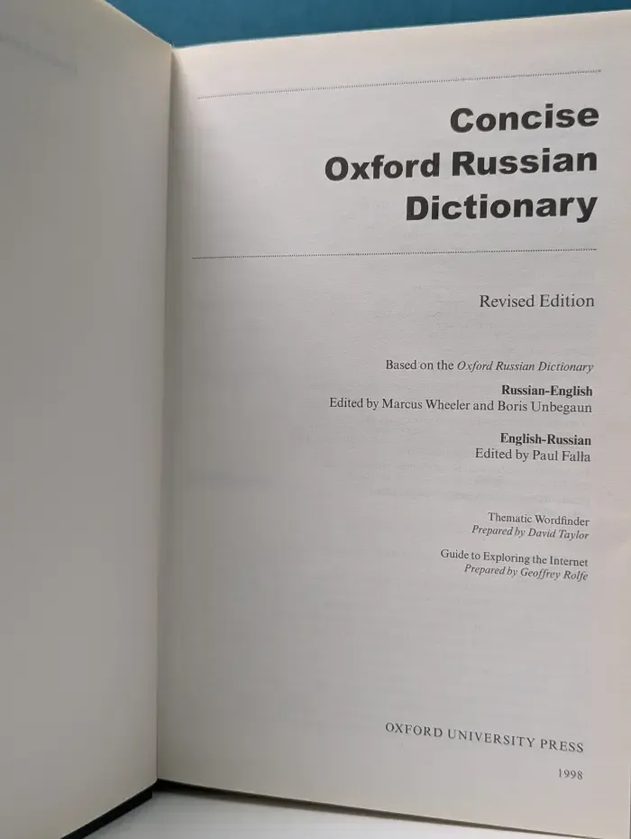 Concise Oxford Russian Dictionary