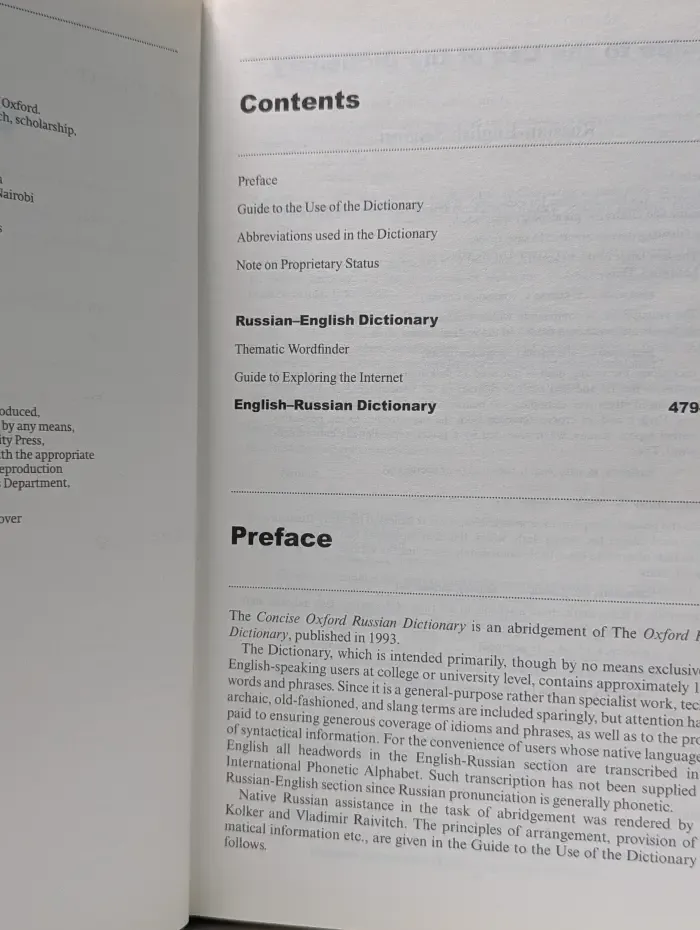 Concise Oxford Russian Dictionary