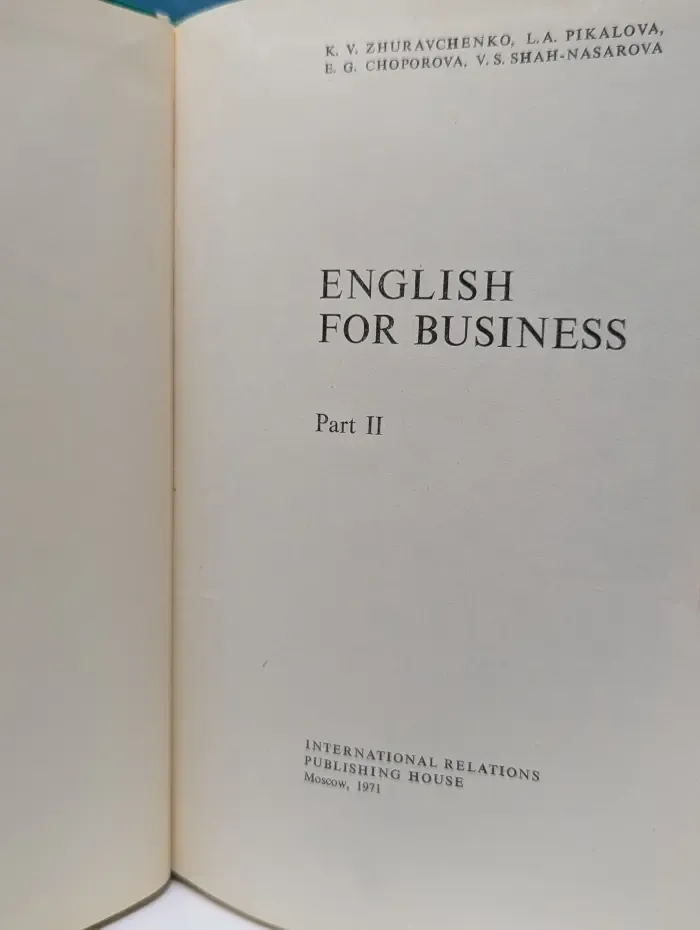 English for Business. Part 2. Английский для бизнеса. Часть 2
