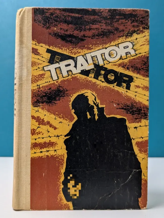 Книга для чтения на английском языке. The Traitor. Выпуск № 22