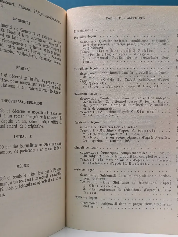 Французский язык. Практический курс. Продвинутый этап. В 2 частях. Часть 2