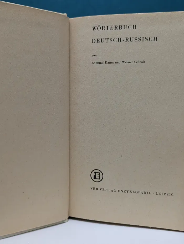 Worterbuch Deutsch-Russisch. Немецко-русский словарь