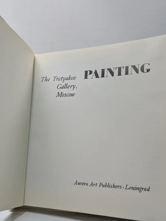The Tretyakov Gallery. Painting