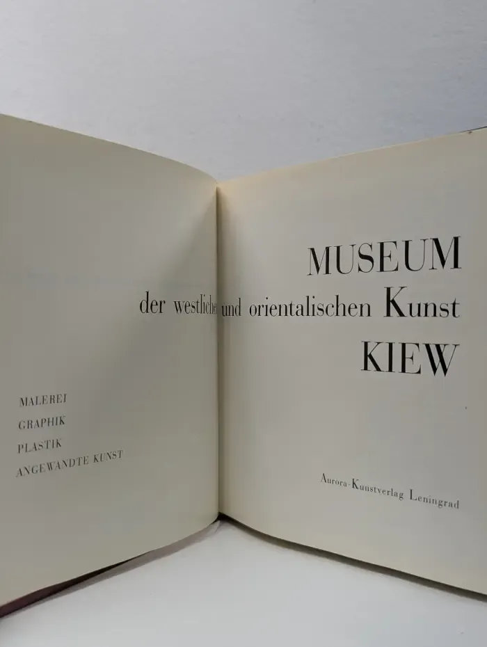 Museum der westlichen und orientalischen Kunst, Kiew