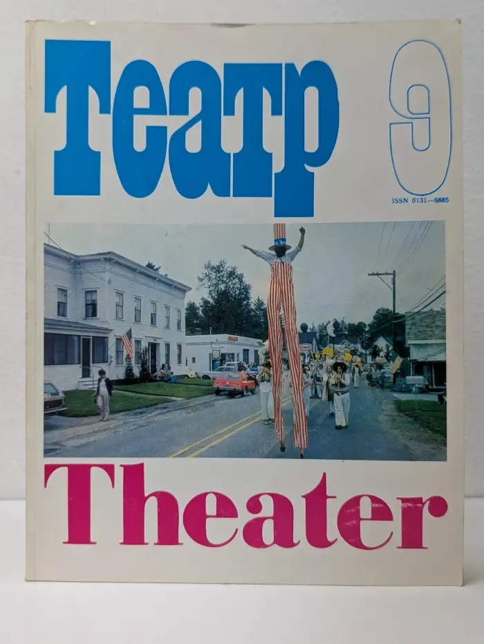 Театр. Выпуск № 9/1989
