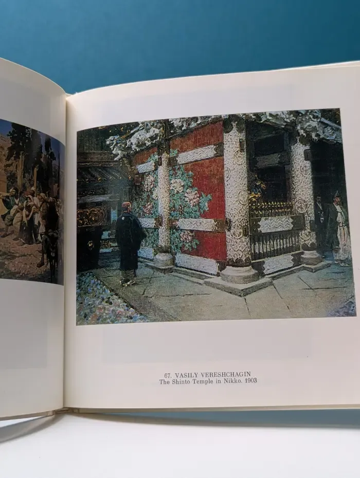 The Russian Museum. Государственный Русский музей. Живопись