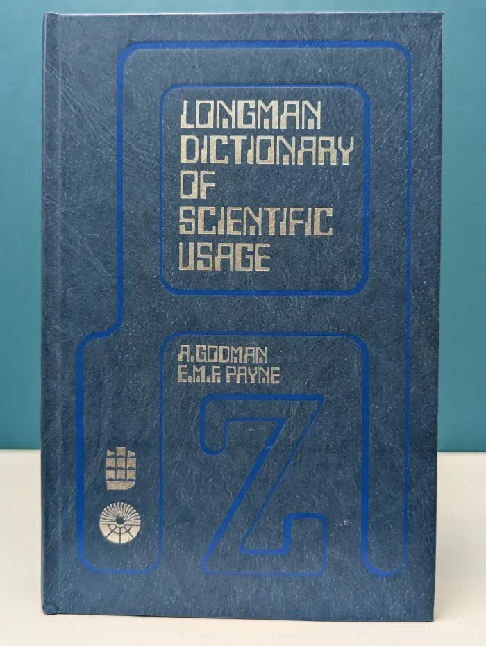 Longman dictionary of scientific usage. Толковый словарь английской научной лексики