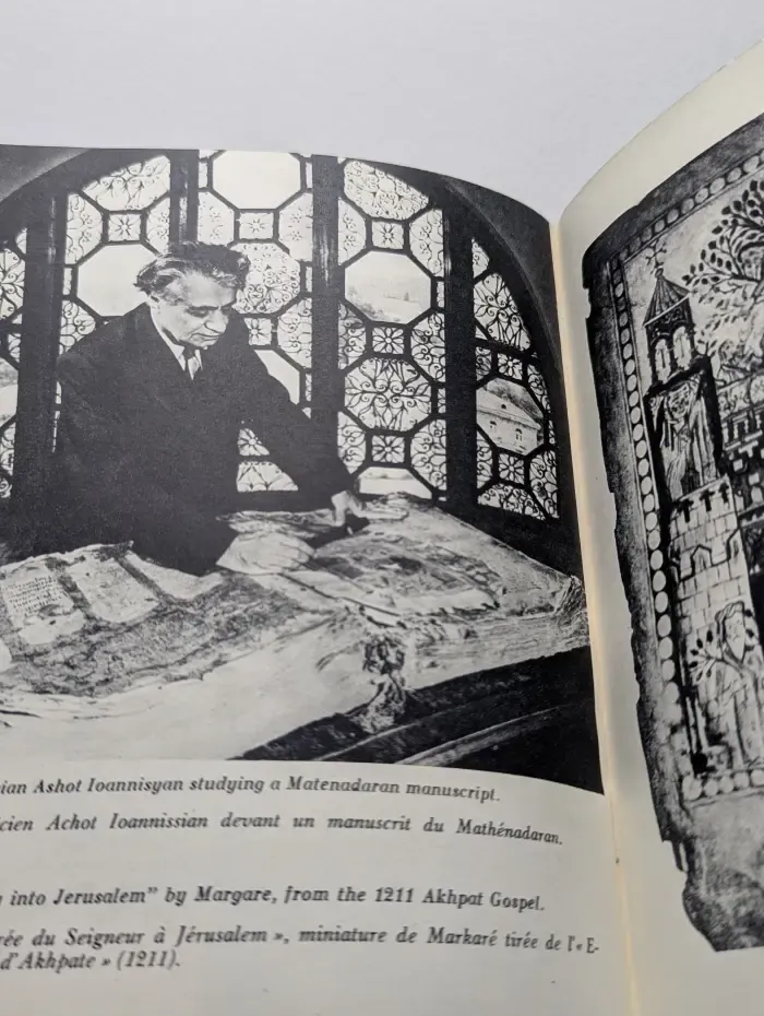 Matenadaran