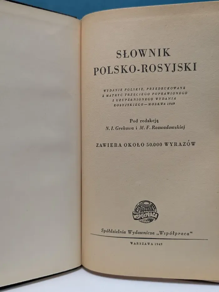 Slownik Polsko-Rosyjski. Польско-русский словарь