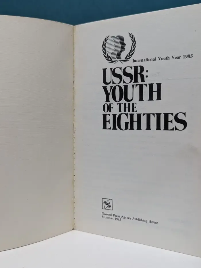 USSR. Youth of the eighties