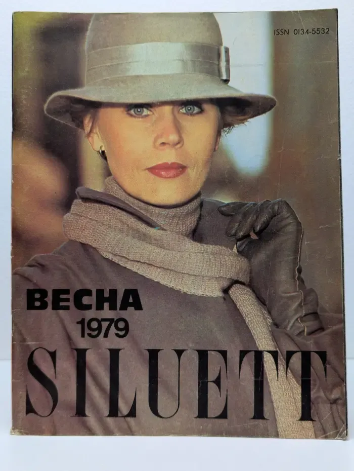 Siluett. Выпуск № 4/1978