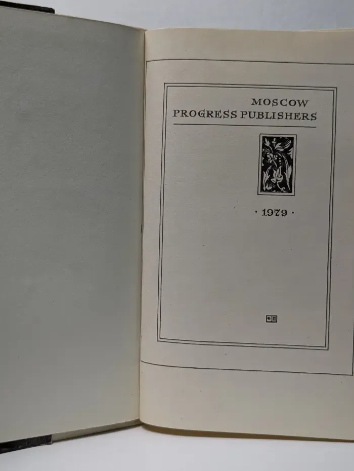 Oscar Wilde. Selections. Volume 2. Оскар Уайльд. Избранные произведения. В 2 томах. Том 2