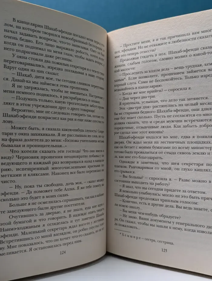 Королек - птичка певчая