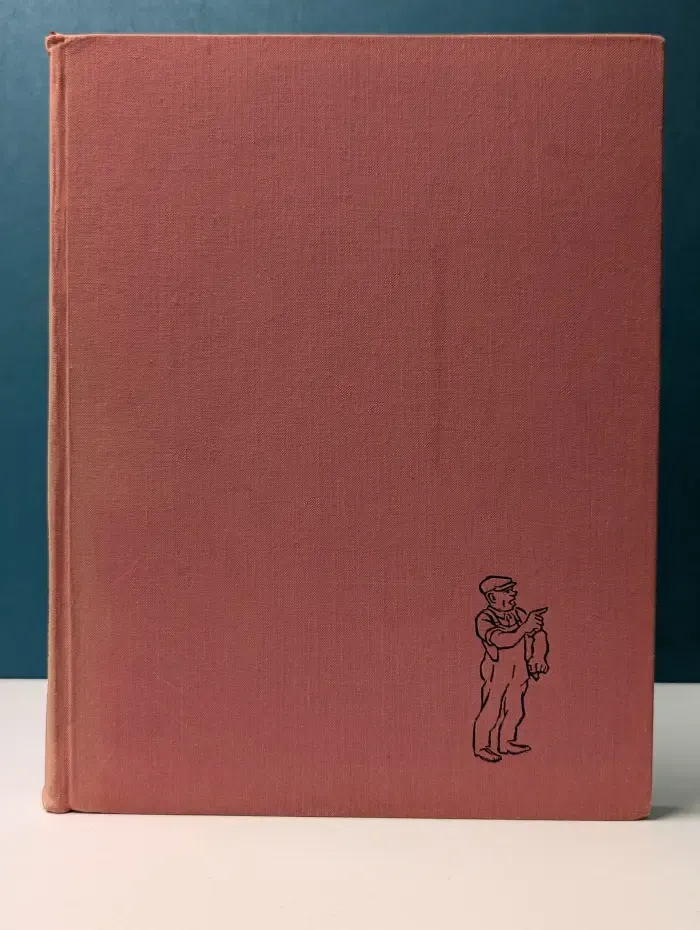 Х. Бидструп. Рисунки в 4 томах. Том 1
