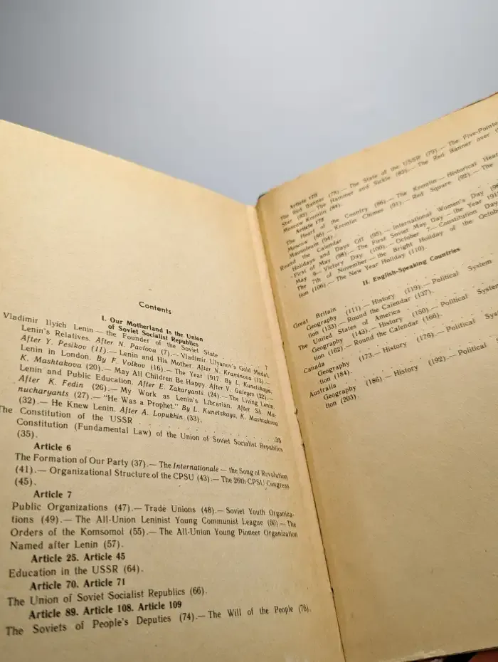 Время, события, люди. Time. Events. People