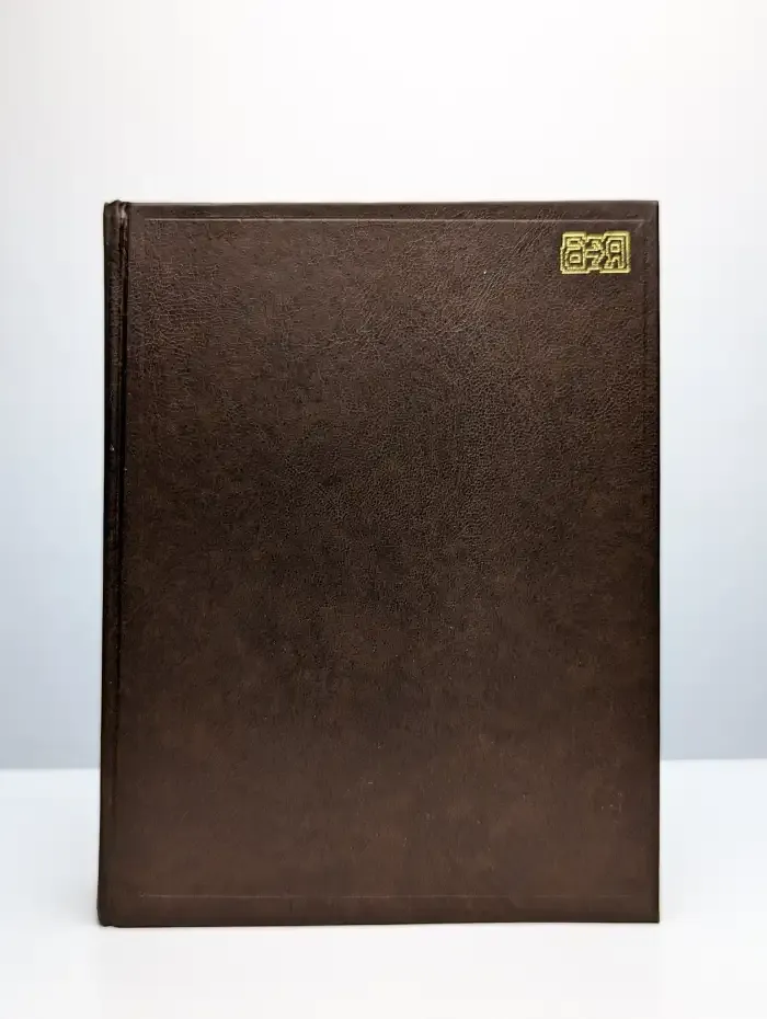 Новый англо-русский словарь