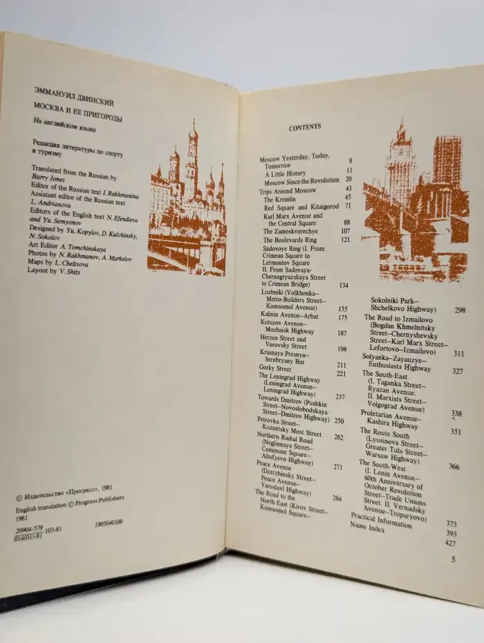 Moscow and Its Environs
