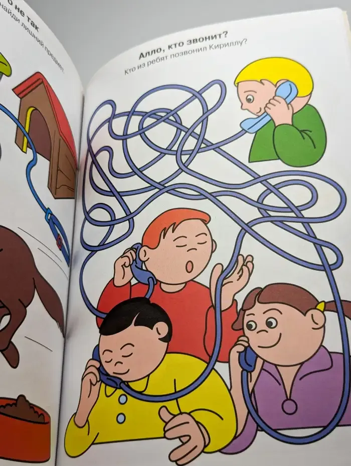 Задачки для малышей 4-6 лет