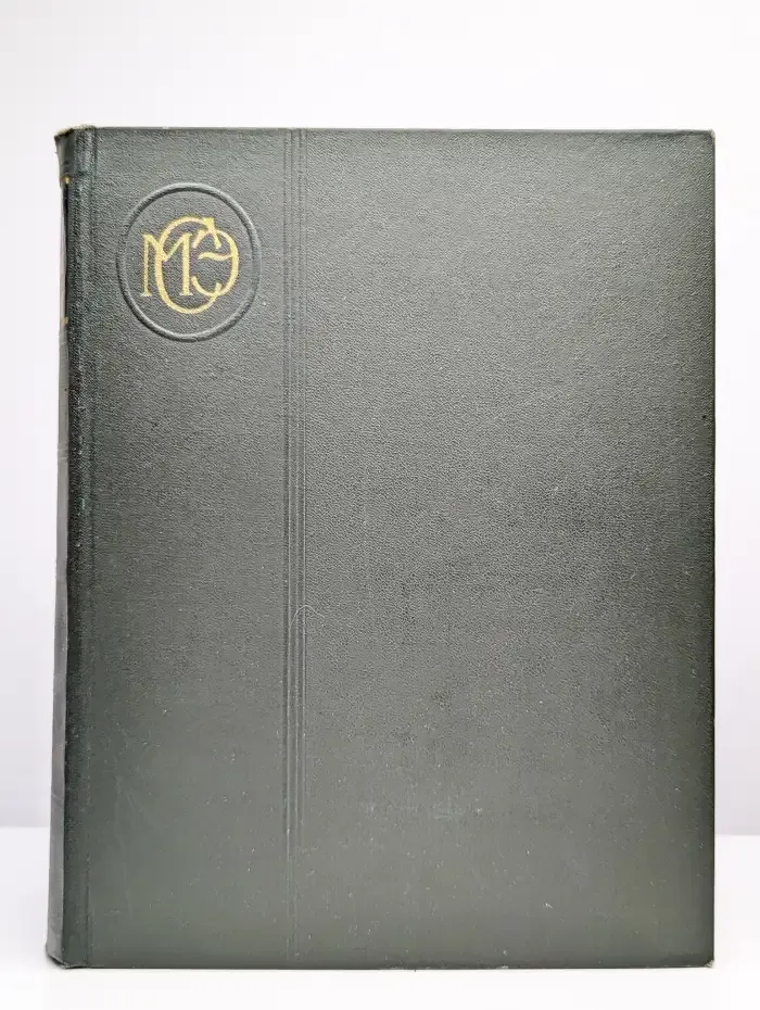 Малая советская энциклопедия. Том 4. Илоты-котангенс