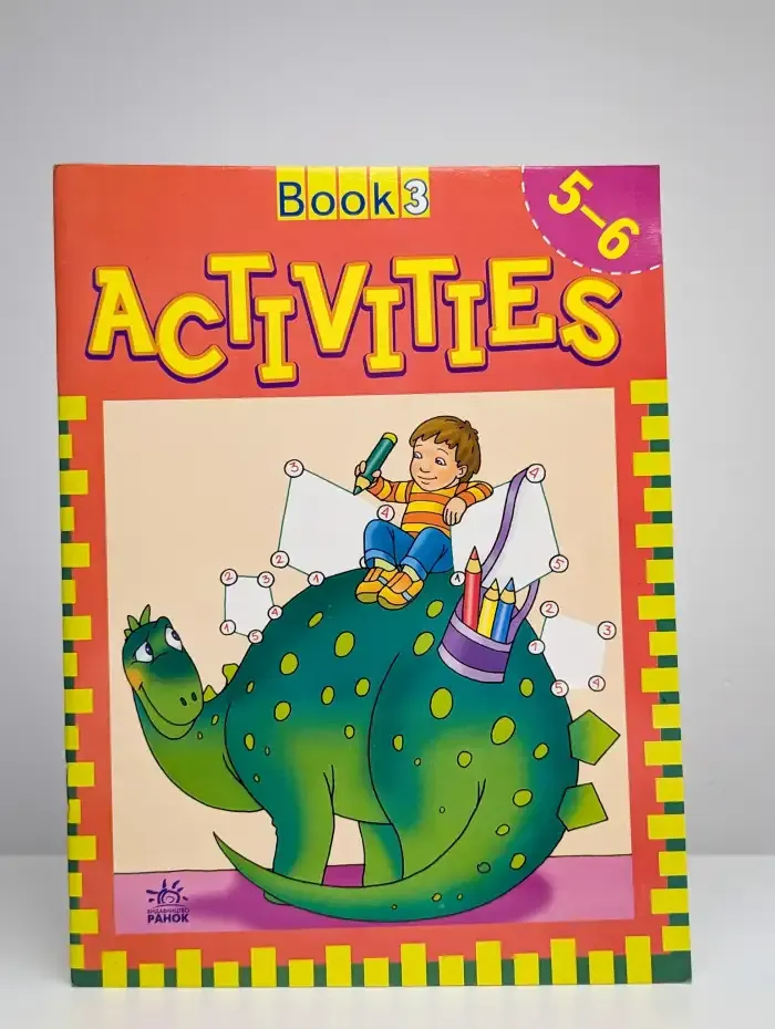 Activities Book 3. Для детей 5 - 6 лет