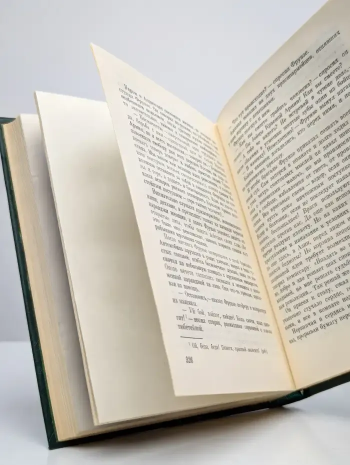 Гроза над Россией