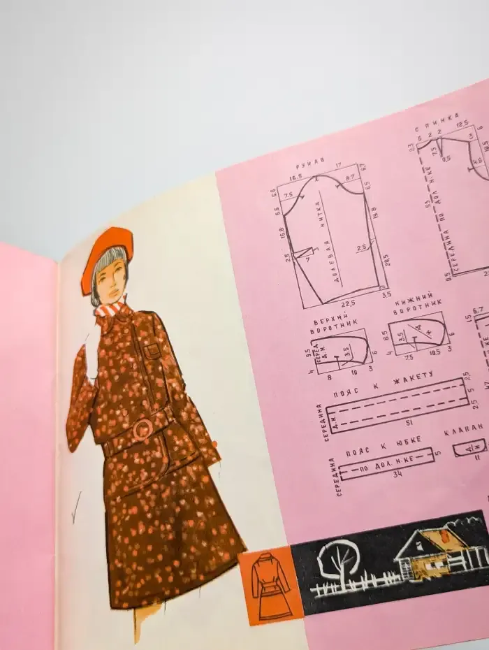 Детское платье