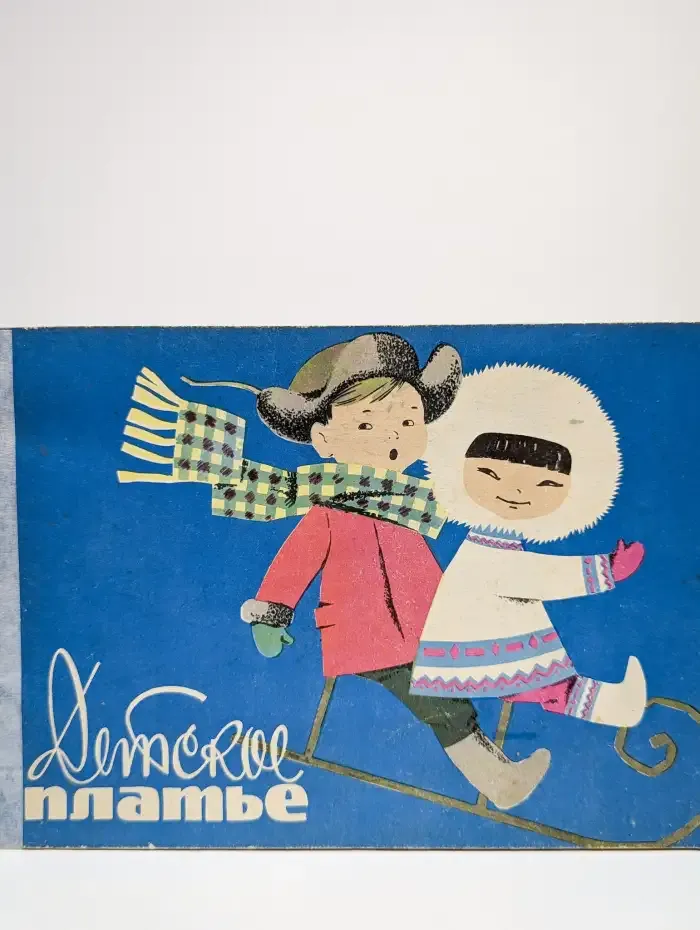 Детское платье