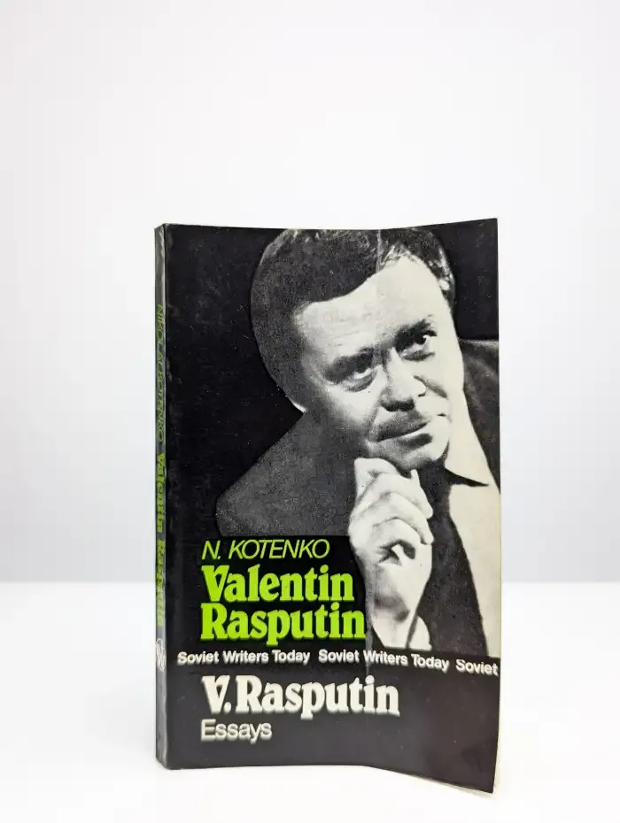 Valentin Rasputin. Essays