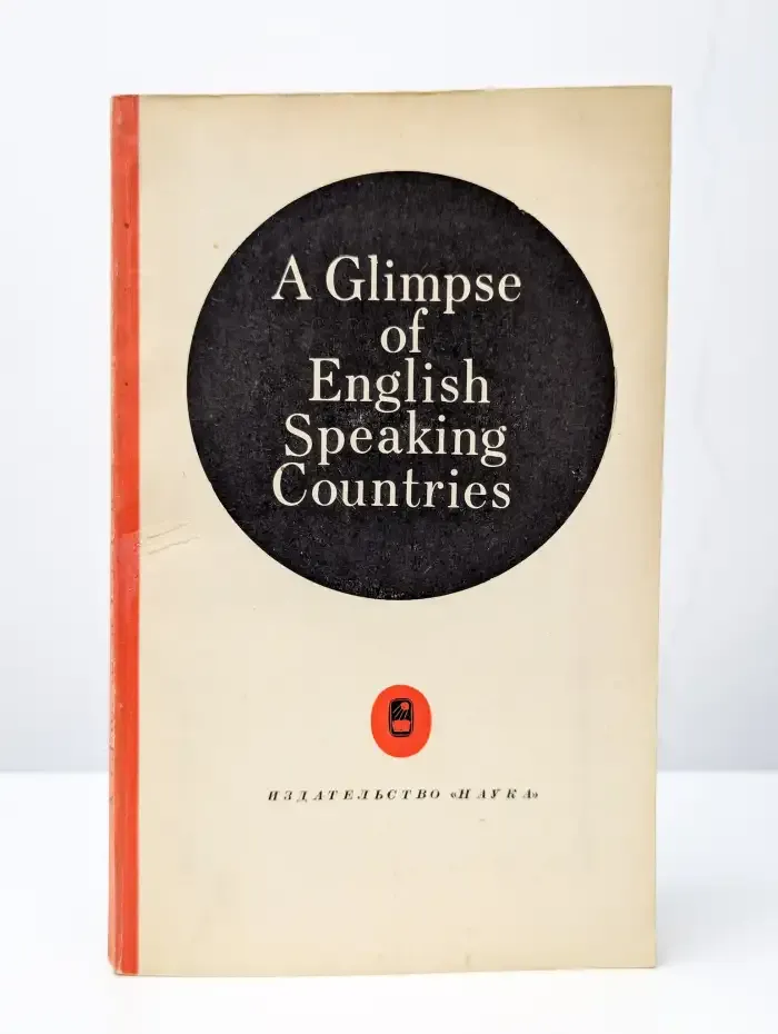 A Glimpse of English Speaking Countries
