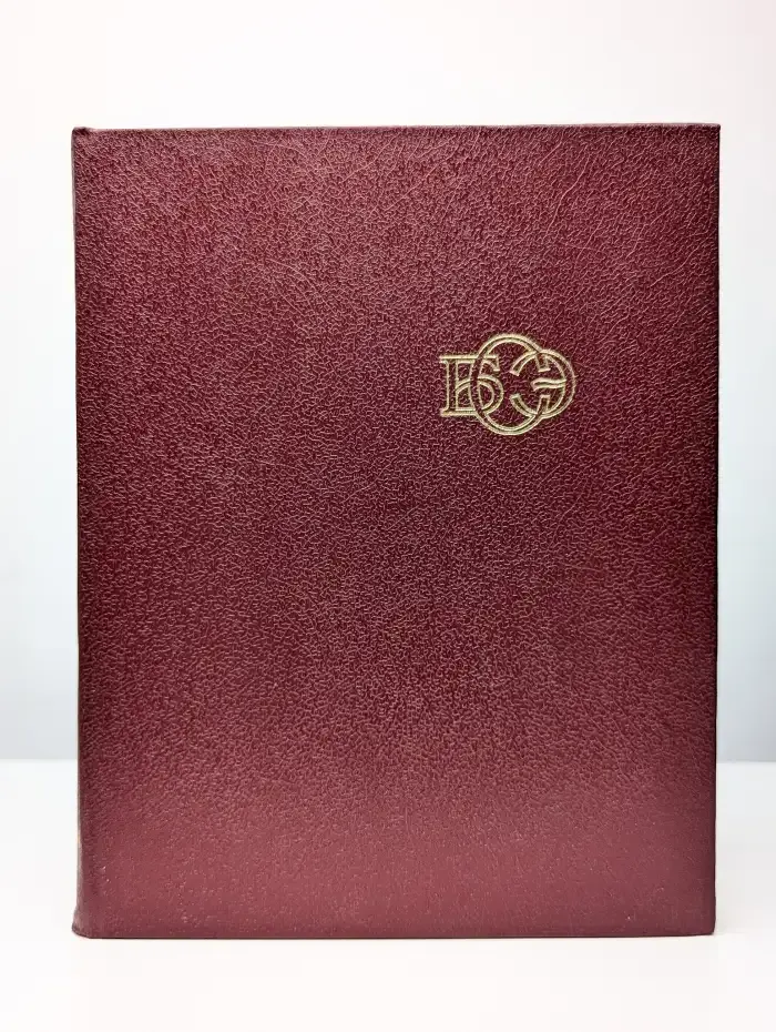 Большая Советская Энциклопедия в 30 томах. Том 29