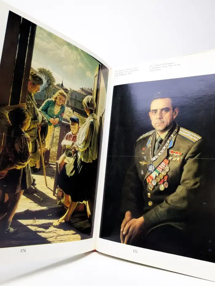 Искусство и жизнь. Art and Life