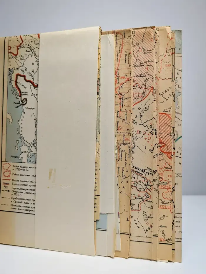 История СССР. Том 1. С древнейших времён до конца XVIII века