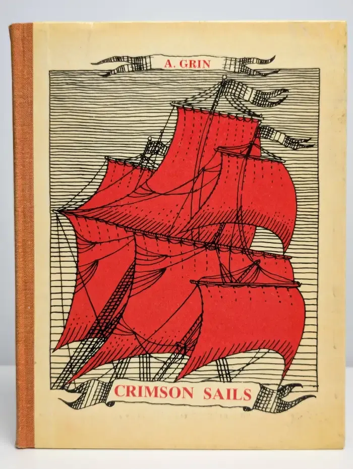 Crimson sails / Алые паруса