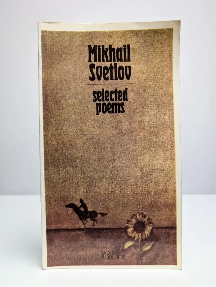 Mikhail Svetlov. Selected poems