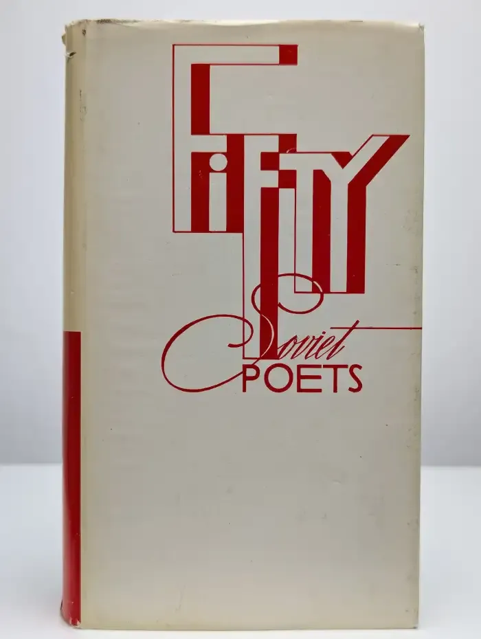 Fifty Soviet Poets