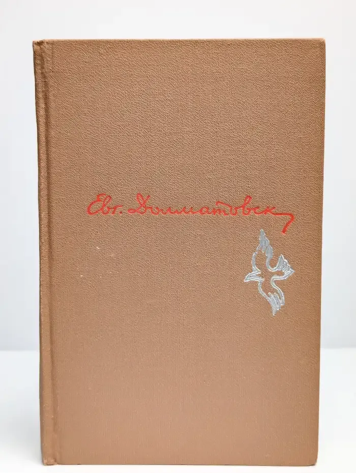 Всадники, песни, дороги