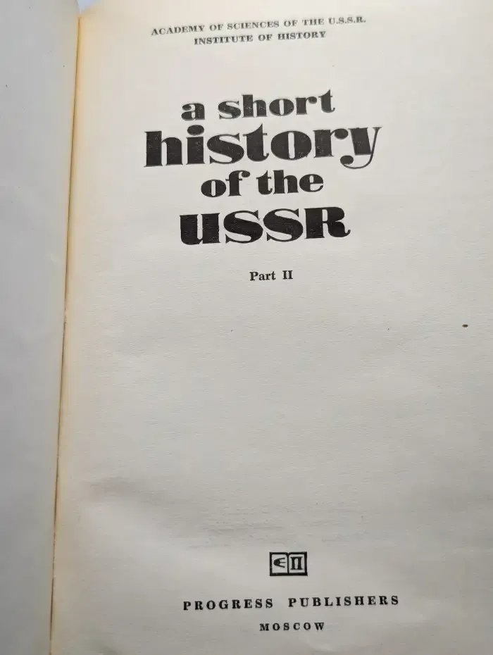 A Short History of the USSR. Part 2