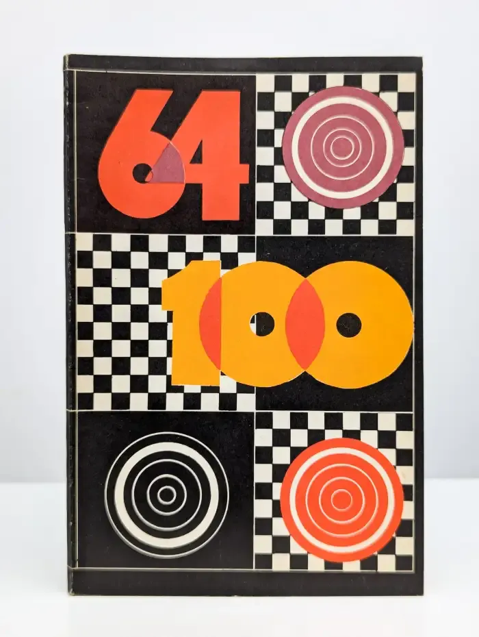 64 и 100