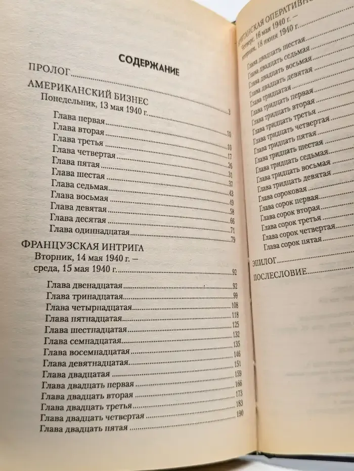 Клуб Алиби