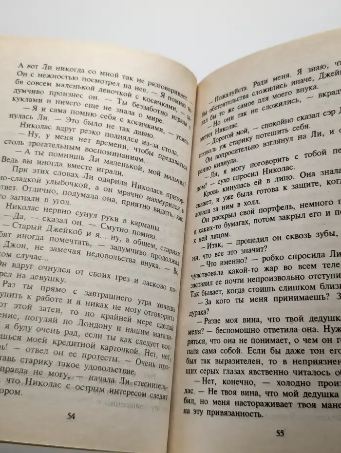 Солнце за облаками