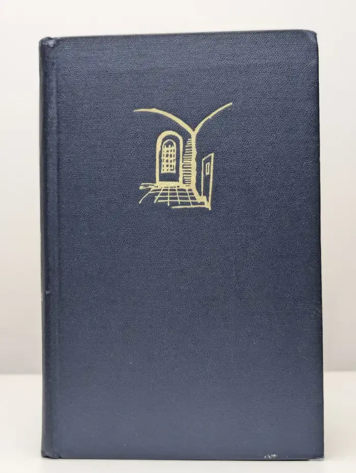 Мирович. Княжна Тараканова. Сожженная Москва