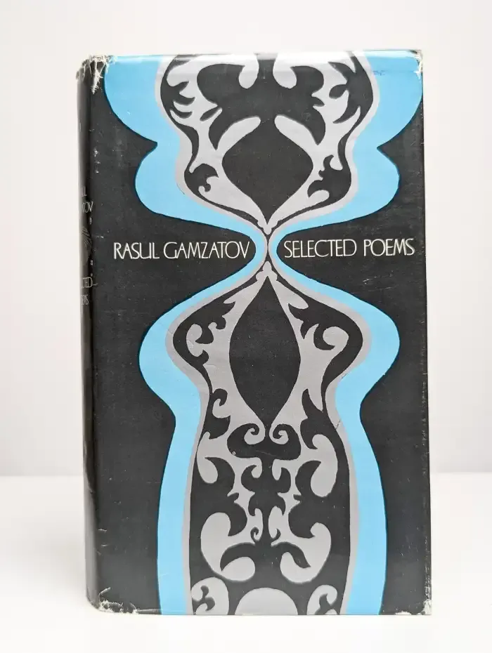 Rasul Gamzatov. Selected Poems